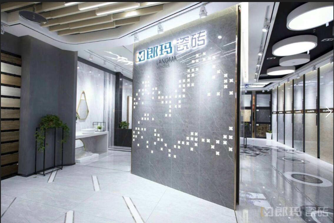 2022年中国十大瓷砖品牌排行榜